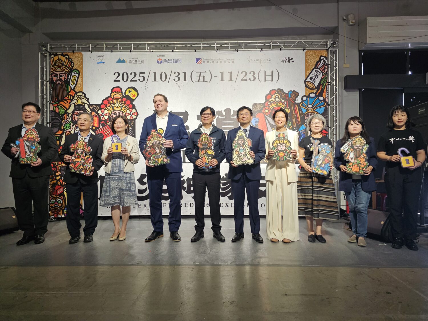 中山大學「解鎖!防災神隊友」駁二登場 玩出防災力!