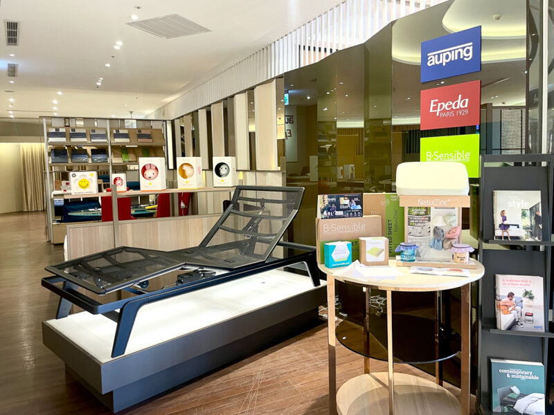 ▲荷蘭床具品Auping歐品10/4盛大開幕於大立A館6F。(圖/高雄大立百貨提供)