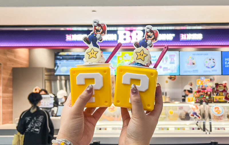 ▲Global Mall新左營車站新櫃推組合餐，31冰淇淋隨心妝點冰淇淋蛋糕6種口味推薦價1,390元。（圖/Global Mall新左營車站提供）