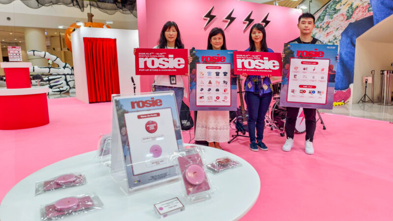 ▲最美快閃rosie POP-UP STORE搶先在SKM Park Outlets 高雄草衙登場,是特別爭取的加碼場次。(圖/記者張忠義攝)