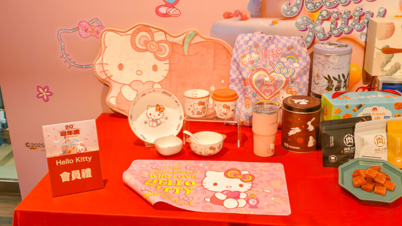▲Global Mall攜手Hello Kitty推多款週年慶會員禮。(圖/記者張忠義攝)