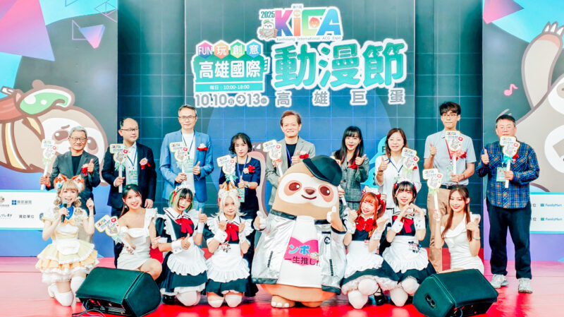 ▲南台灣最具規模的動漫盛會「第六屆高雄國際動漫節」。(圖/記者張忠義攝)