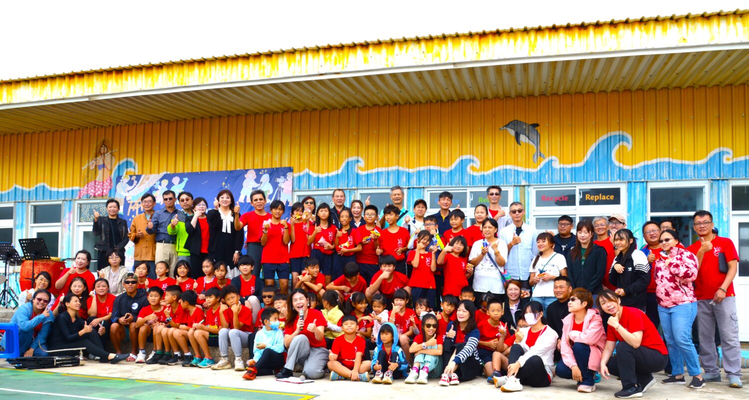 海委會海洋文化領航計畫引領創意航程 澎湖合橫國小「藍色生命線」成果展溫暖登場