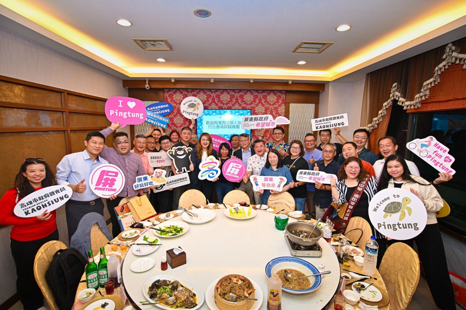 高屏聯手強化國際觀光交流 邀馬來西亞華人旅遊公會業者來台踩線