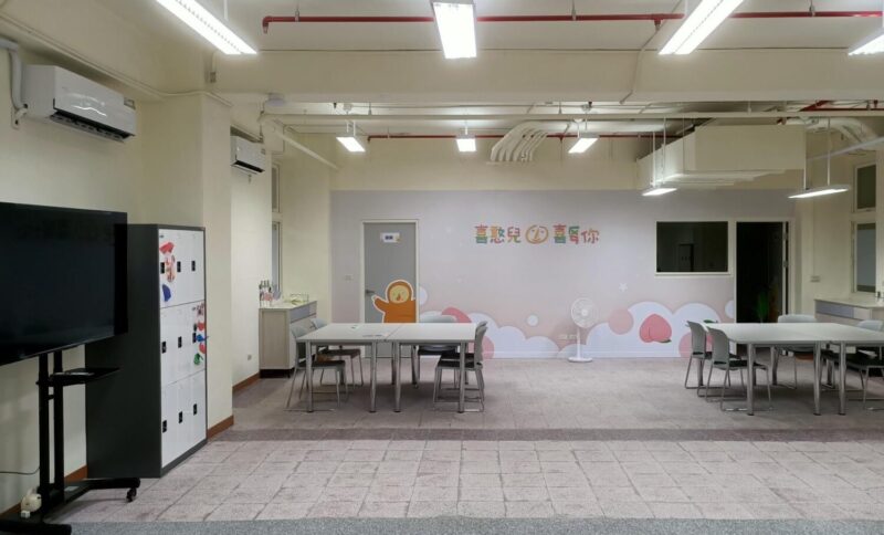 ▲喜憨兒鼓山新據點環境溫馨舒適。(圖/喜憨兒基金會提供)