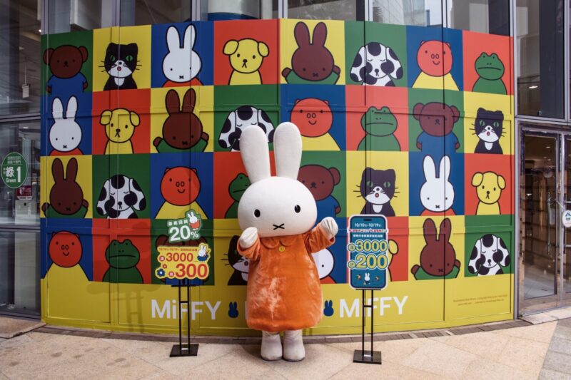 ▲夢時代購物中心10月10日至10月19日推出2025「超強週年慶」第二波檔期優惠，全館指定店櫃。（圖/高雄夢時代提供）