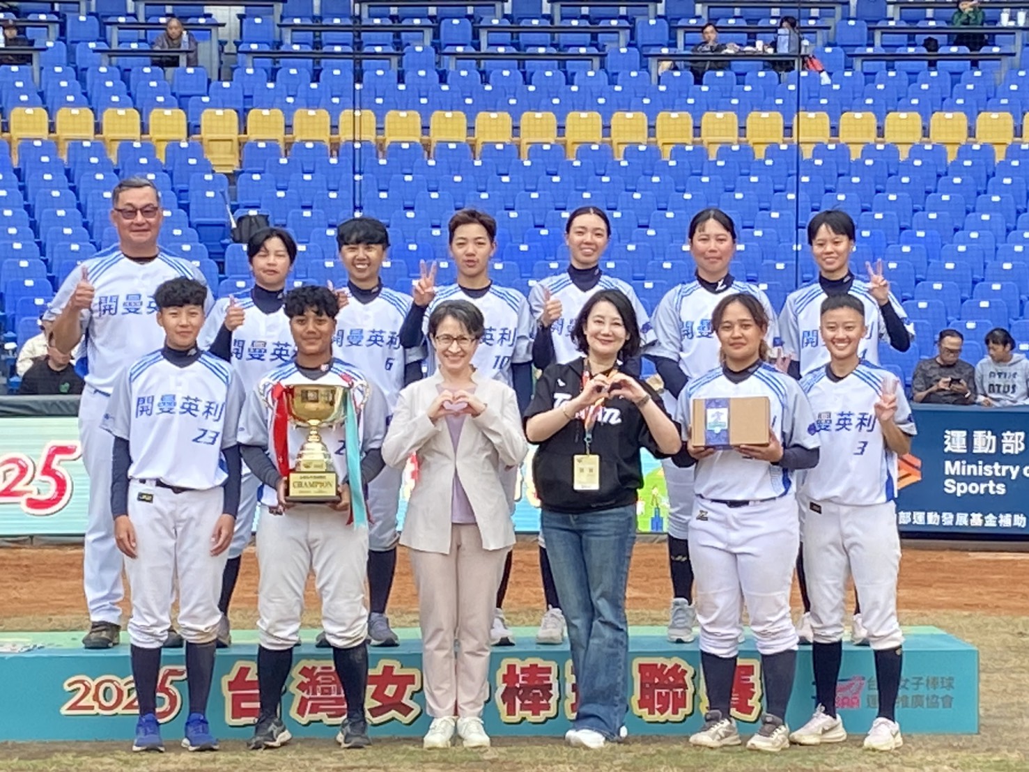 「2025 台灣女子棒球聯賽」洲際棒球場圓滿落幕  見證女棒綻放光芒