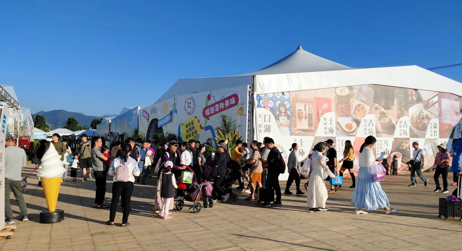 中台灣農業行銷展售會圓滿落幕　2026交棒南投延續區域合作新篇章