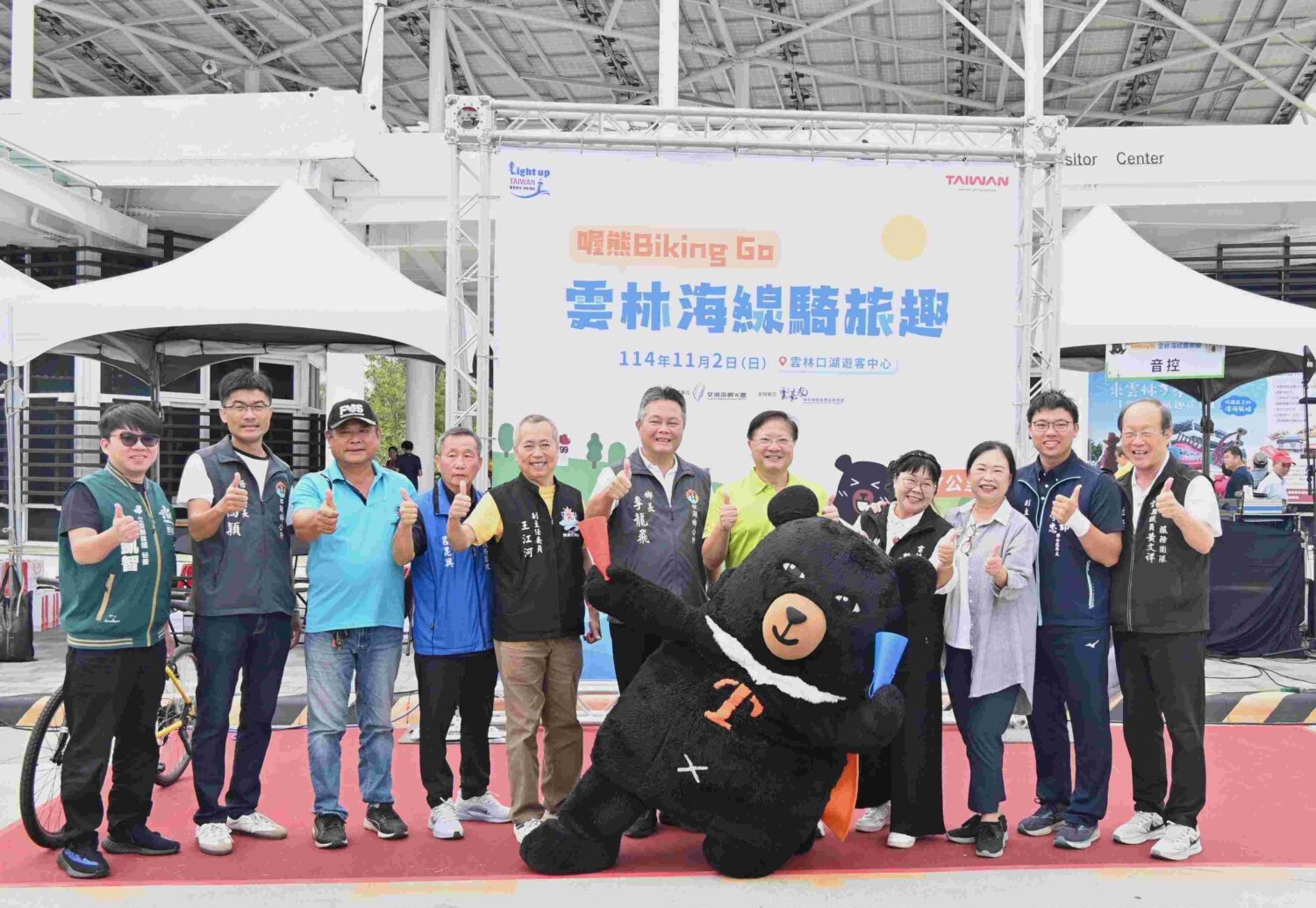 雲嘉南管理處攜喔熊推口湖四湖單車遊 千人響應海線騎旅