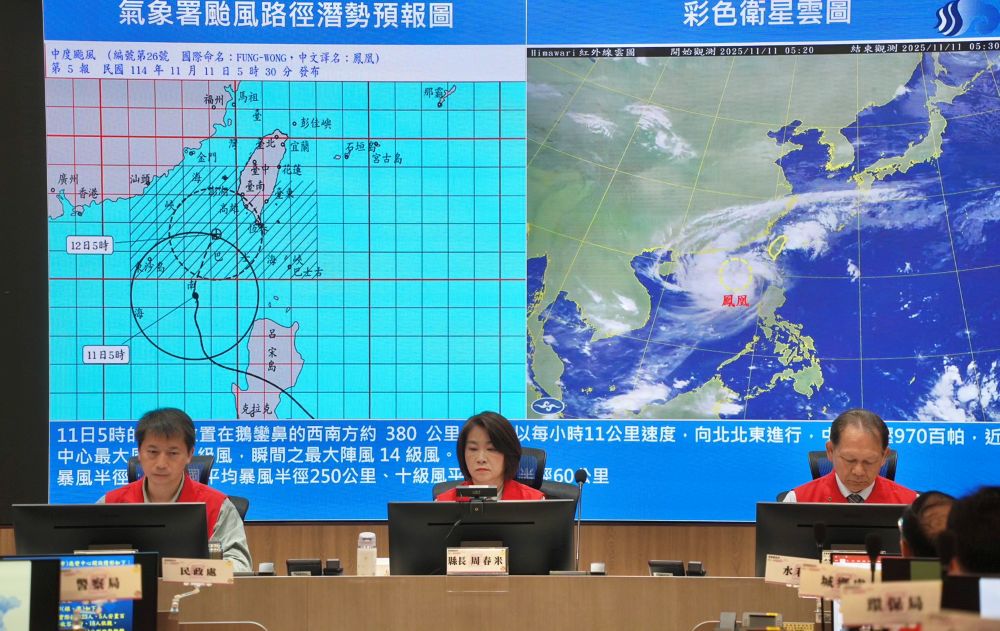鳳凰颱風逼近 屏東災害應變中心提升一級開設 縣長周春米籲請鄉親做好防颱措施