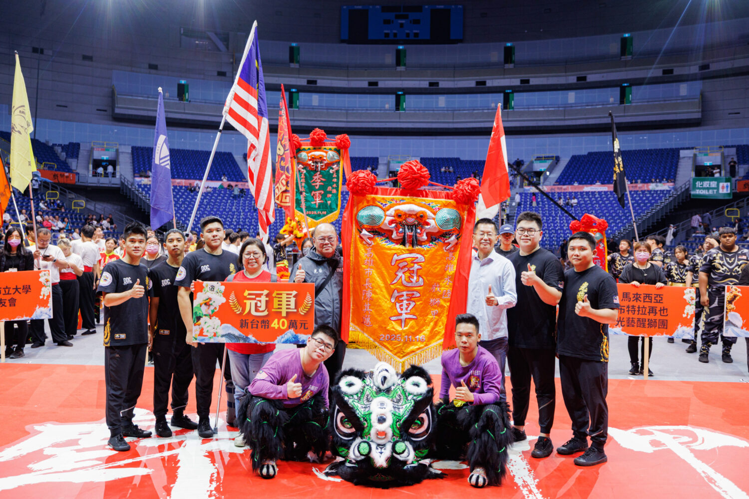 2025高雄戲獅甲 馬來西亞光藝醒獅團榮獲獅王寶座！