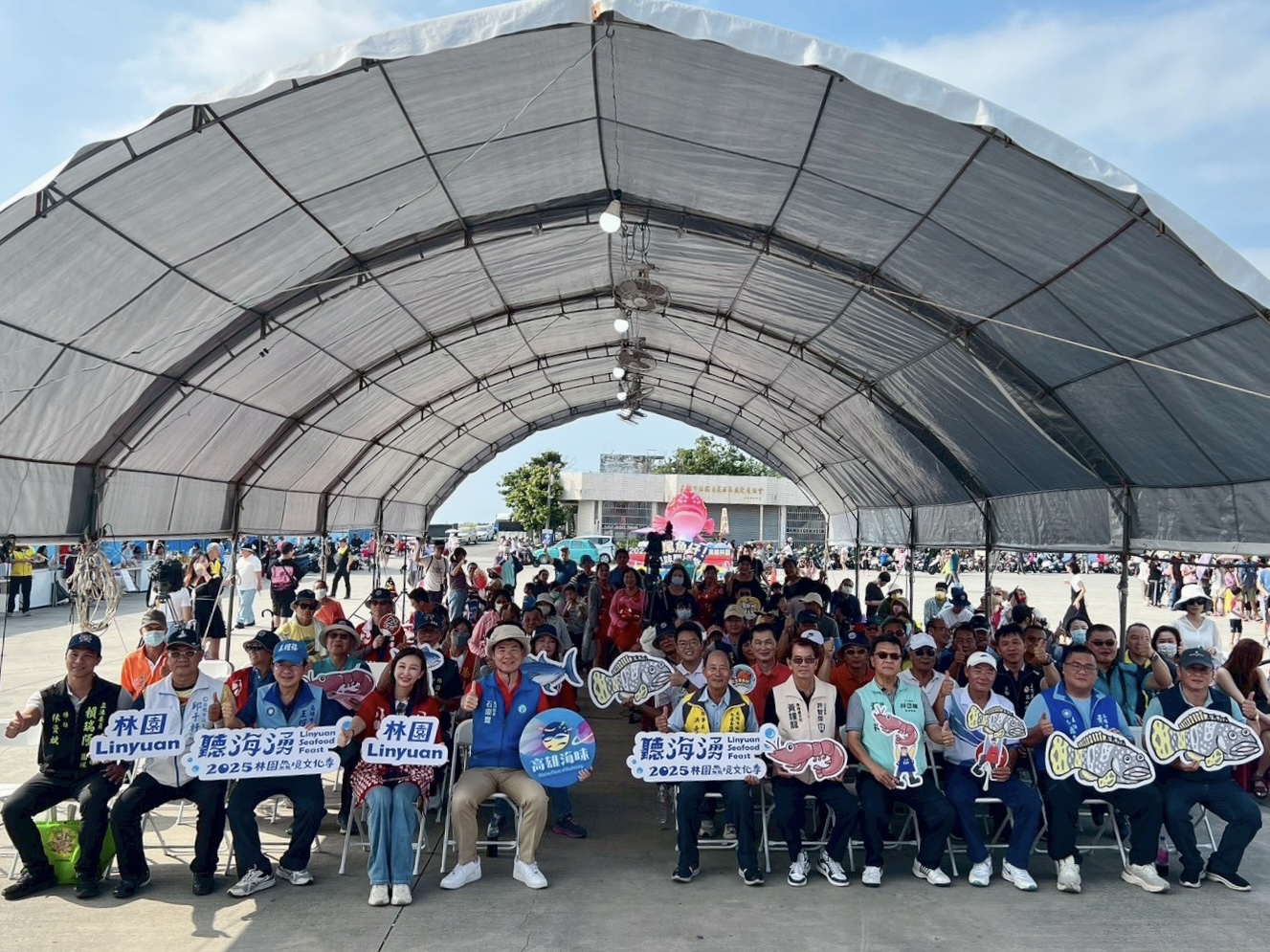 「聽海湧．2025林園鱻境文化季」週末熱鬧登場 音樂、市集、呷海味一次滿足