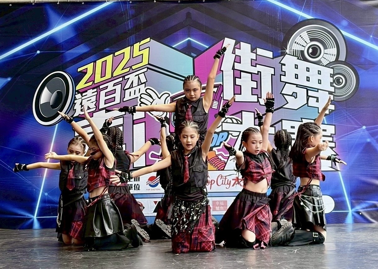 滿滿元氣、以舞會友  遠百盃喜 i 街舞大賽熱力登場