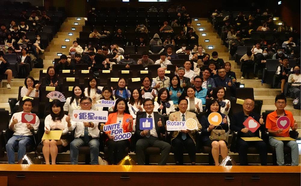 樹德科大與高雄鉅星扶輪社聯手推動職涯前瞻力　匯聚產業資源協助青年迎向未來