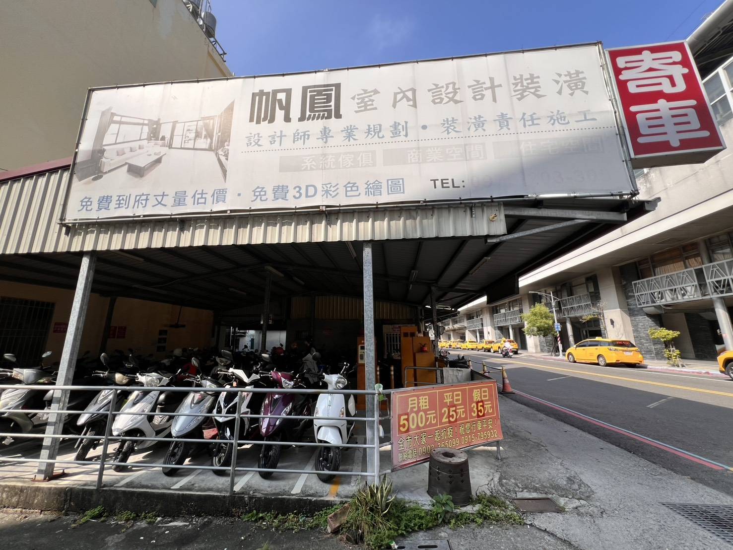 聽團仔集合！滅火器登高雄跨年獻上全新創作 芒果醬、Ponay的原式大樂隊熱唱迎接美好新年