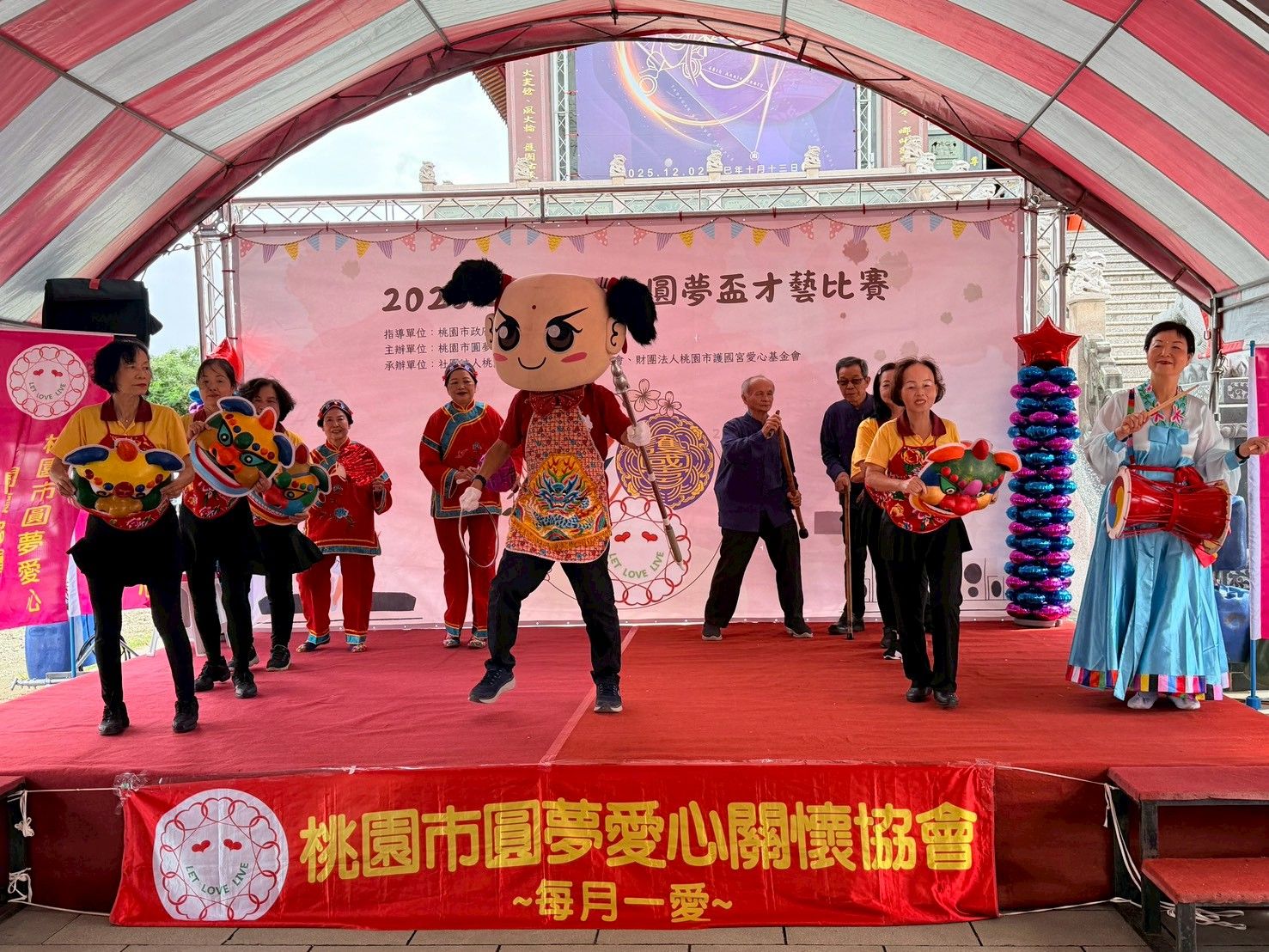 圓夢盃慢飛寶貝才藝競賽熱鬧登場　值得被看見是場生命禮讚