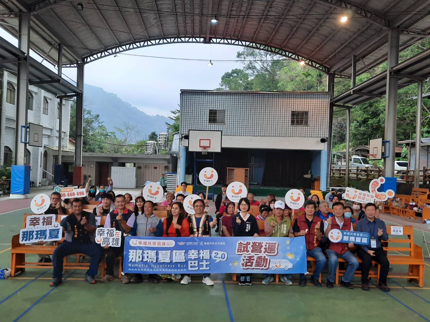 高雄GO前進桃源、那瑪夏11/18 開始試營運 打造偏鄉幸福共享巴士