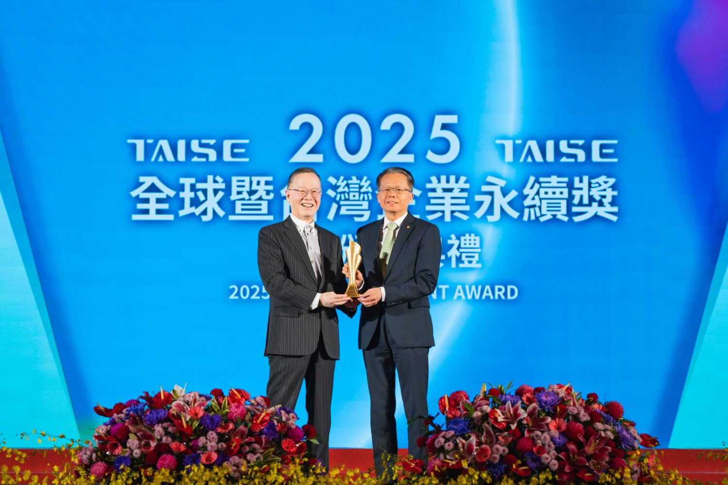 長榮航空樹立航空業ESG新標竿 榮獲七項企業永續大獎及IATA永續採購認證 永續實力再提升