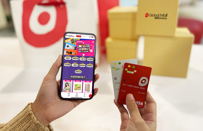 ▲Global Mall全台八店雙11祭消費滿額贈、點數11倍贈、1111會員獨享價、買1送1等優惠同慶。（圖/Global Mall新左營車站提供）