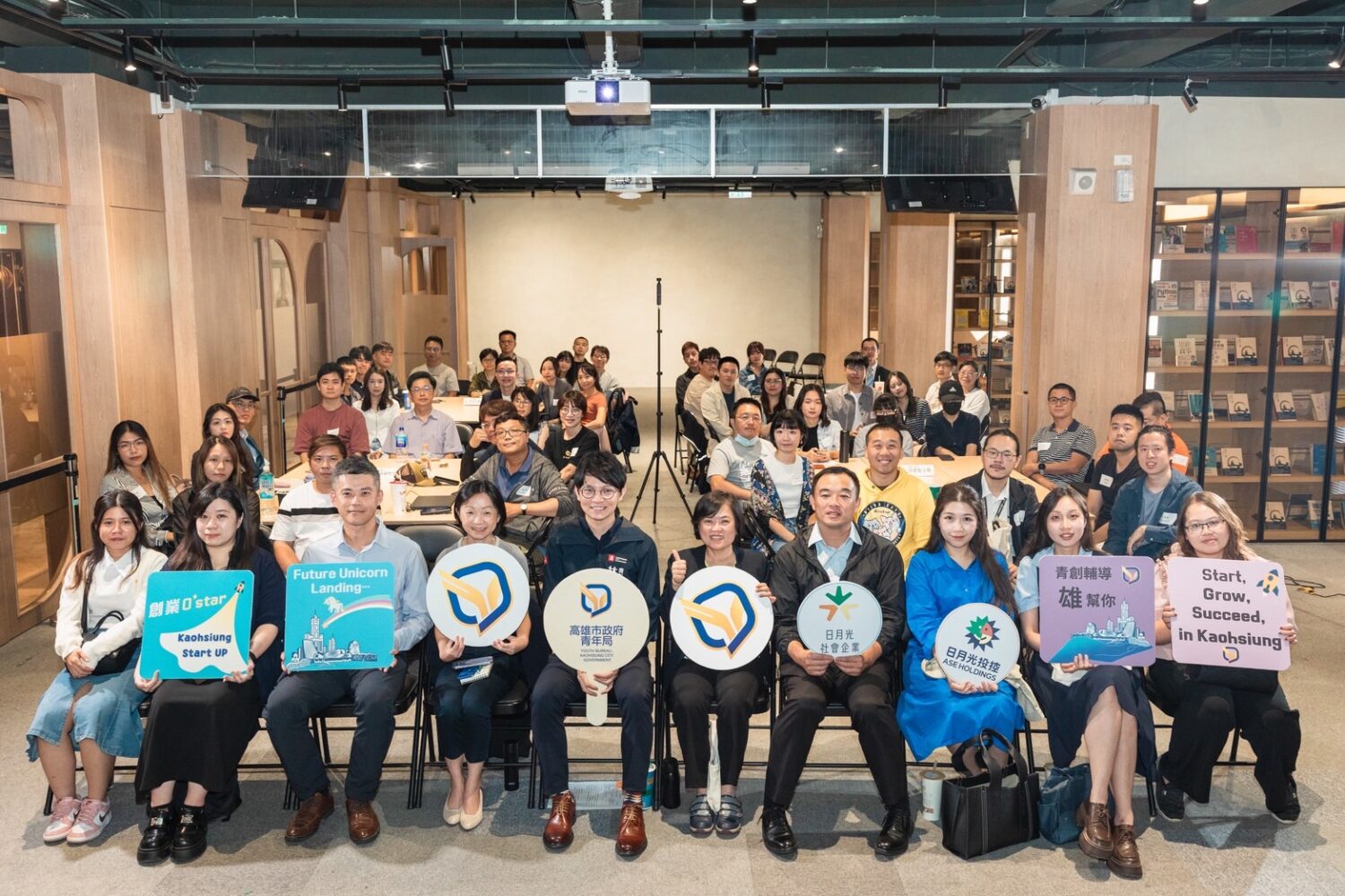 青創群英×業界導師 齊聚高雄「青創武林大會」激盪創業火花