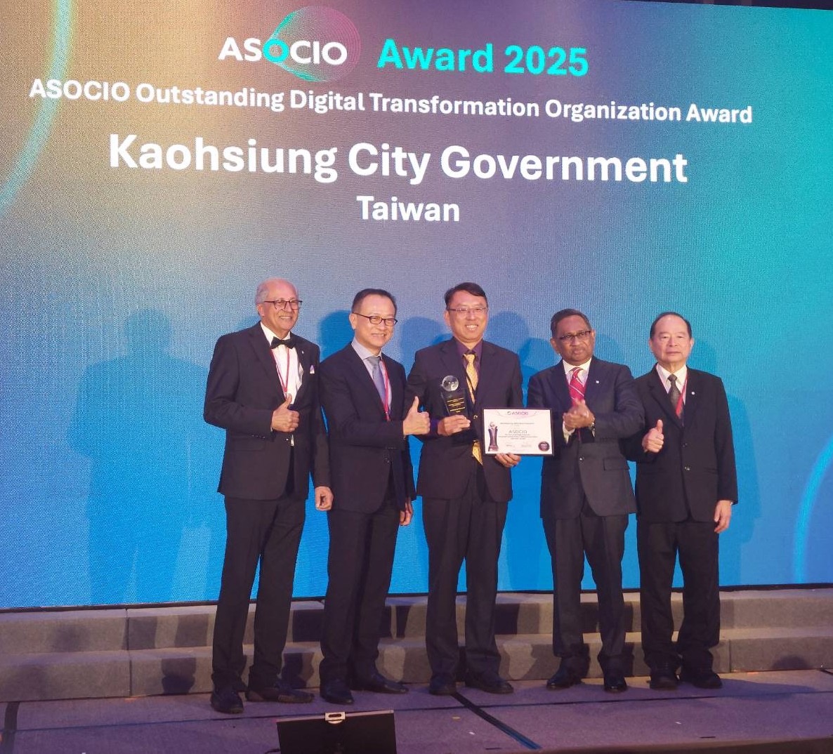 高市「數位孿生5D智慧城市工務管理暨決策輔助平台」再創佳績 榮獲 ASOCIO 卓越數位轉型組織獎