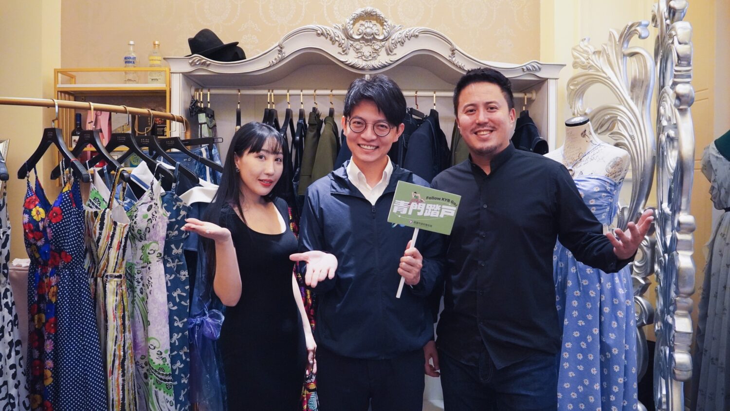 設計與永續同行 高雄青年品牌「ERIKA CHUNG」帶動時尚新浪潮