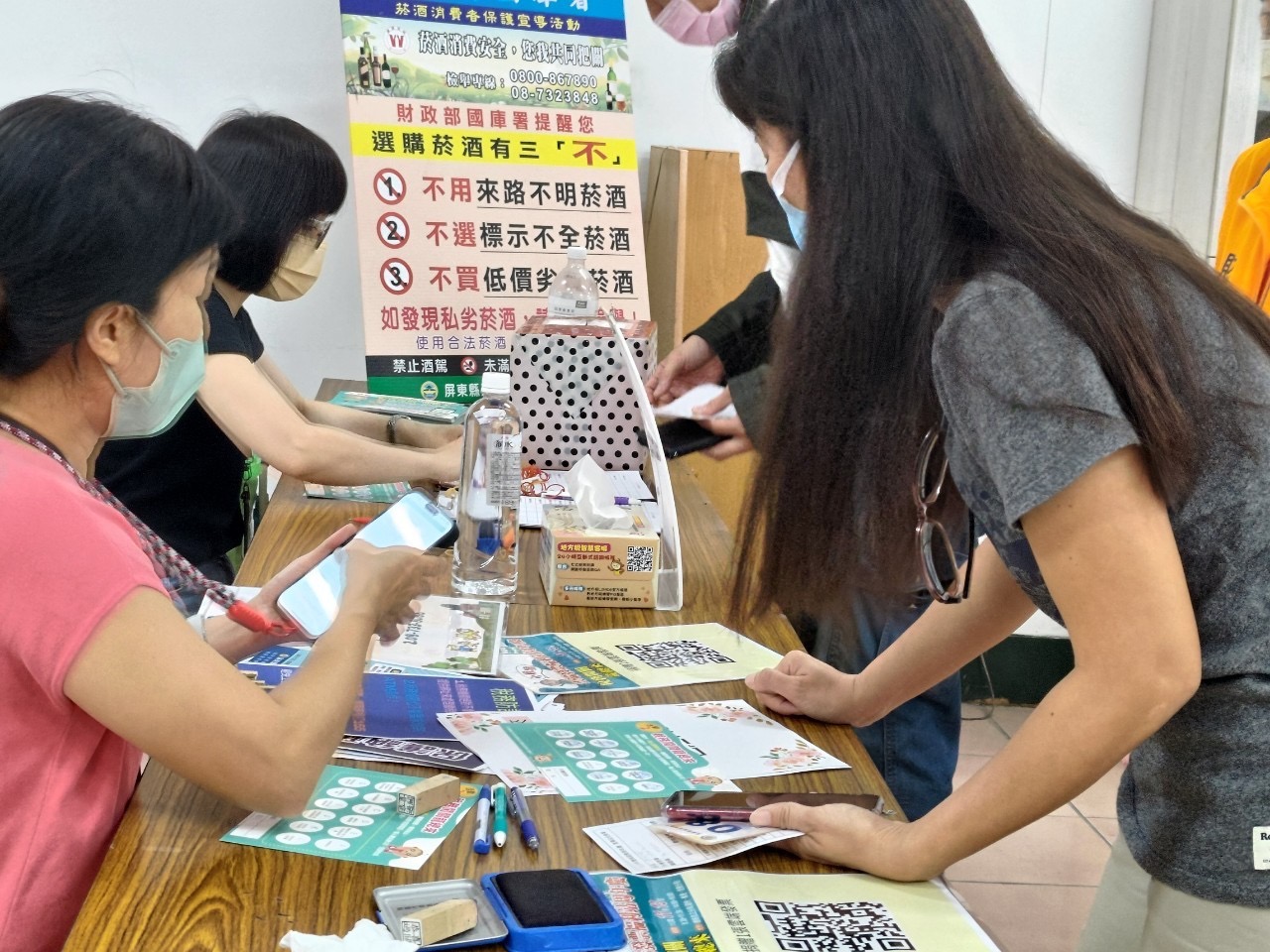 屏東縣財稅局總局及三分局同步舉辦雲端發票闖關活動