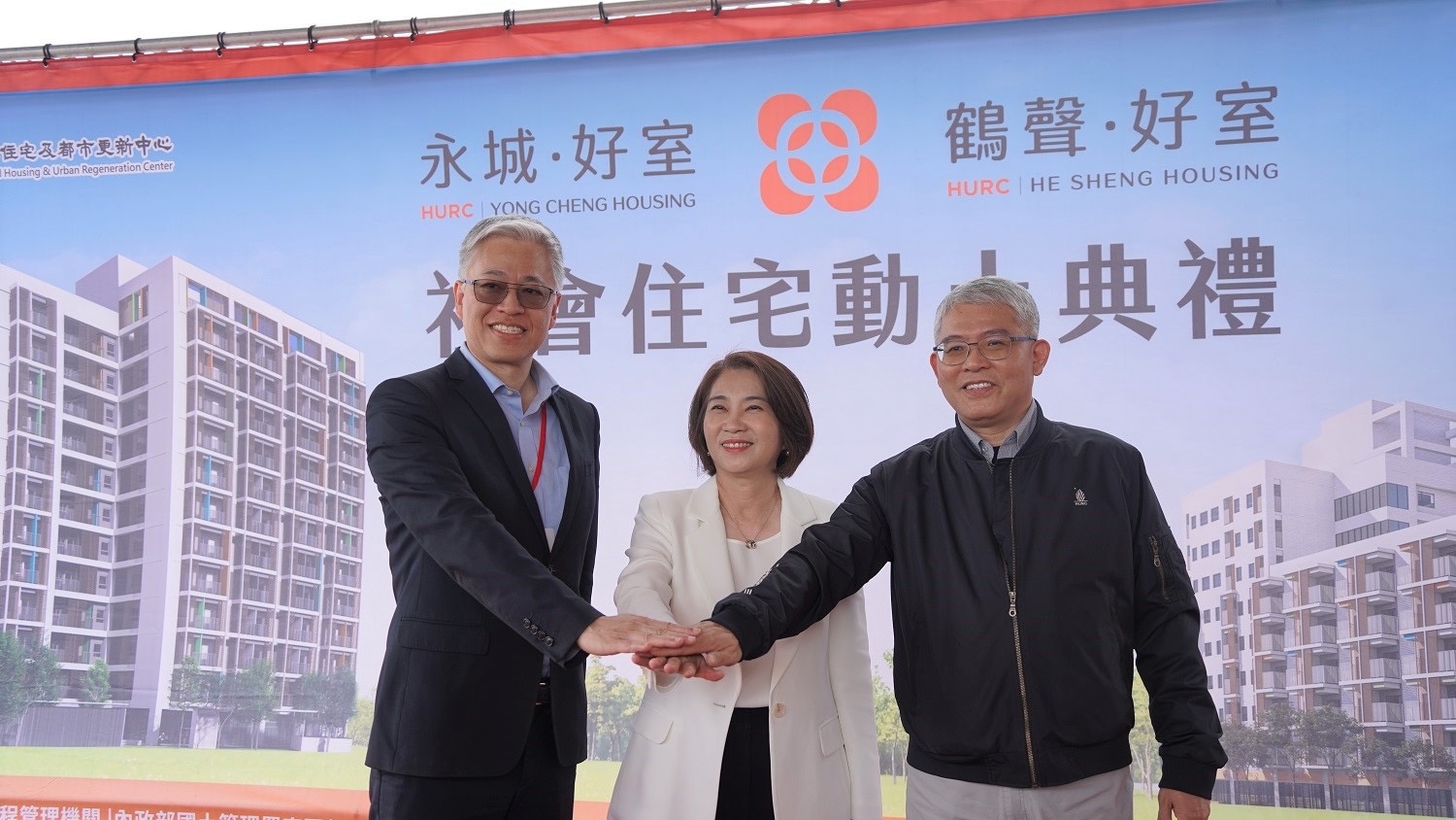 為產業發展添助力 屏東再增加二處社宅 永城好室、鶴聲好室117年完工