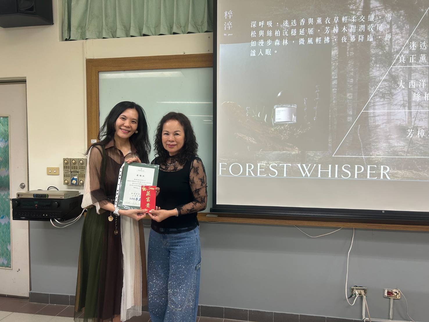 樹科大用香氣上課：睡不好，也是一門好生意！