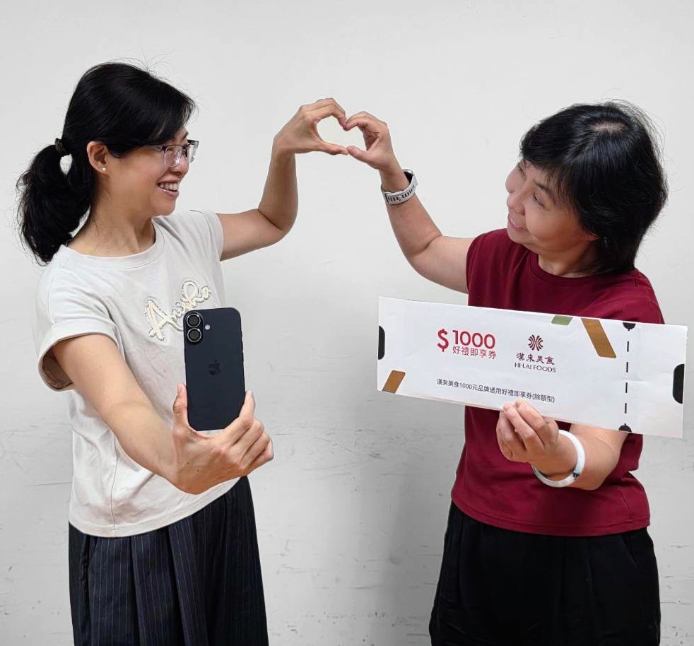 高雄市衛生局鼓勵婦癌篩檢 完成檢查送超商禮券抽iPhone手機