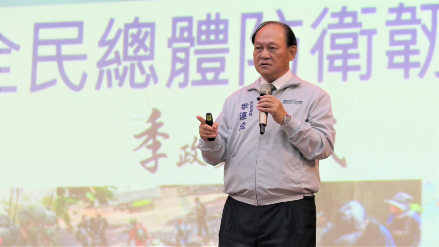 2025南方領袖教育學院 政委季連成高雄首講 青年學子熱烈迴響