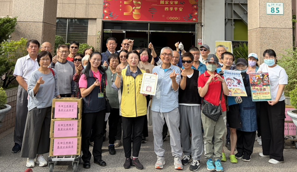 重視與關懷長者安全 高雄市苓雅區公所結合民間辦理「守護長者安全扶手安裝計畫」