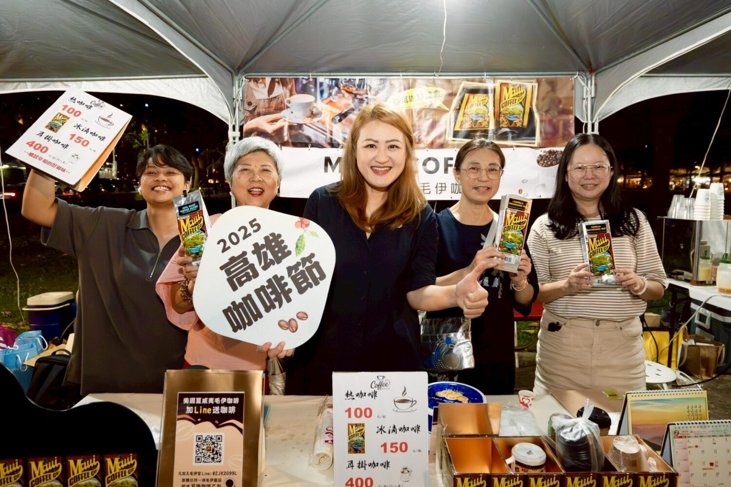 「好咖」雲集，世界咖啡冠軍加持 高雄咖啡節 二天吸引超過五萬人