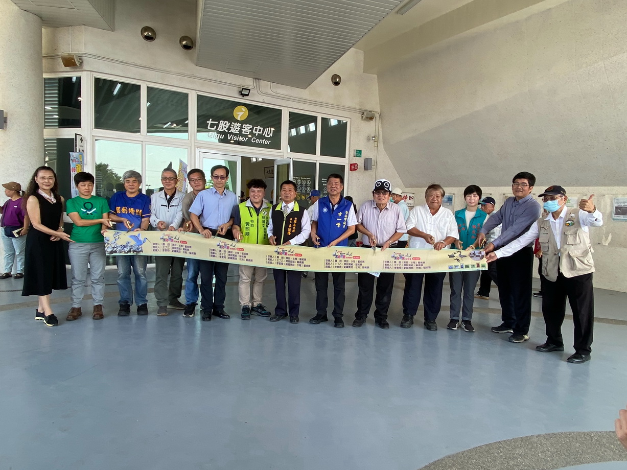 台南黑面琵鷺文創藝術展 吹糖、剪紙、鋁罐人文創作品七股展出