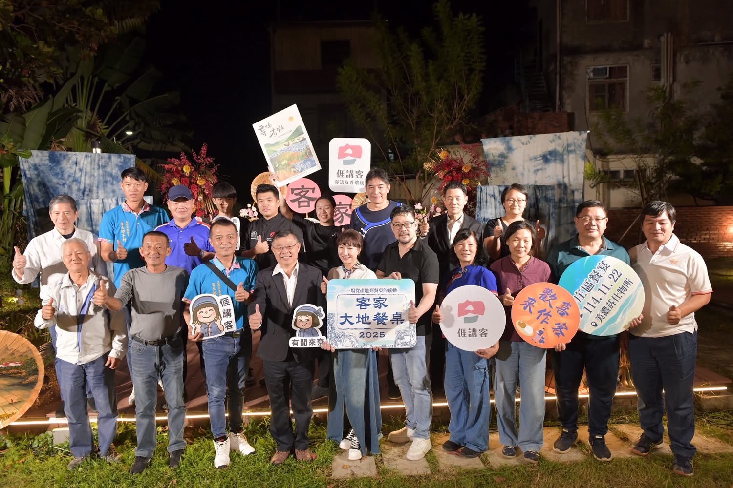 港都反毒盃品格教育繪圖競賽 孩子用藝術展現拒毒力量