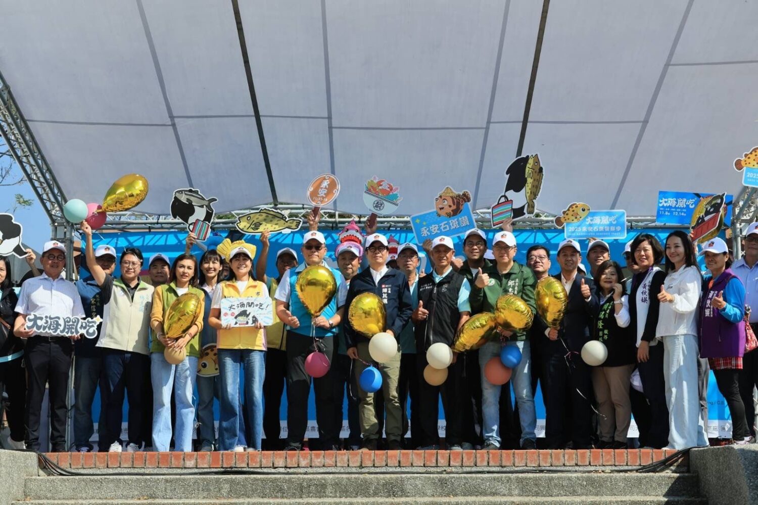 陳其邁出席永安石斑魚節開幕式 品嘗石斑魚正當時 邀民眾支持選購