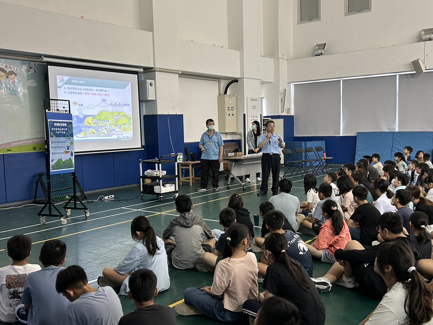 高市水利局持續向下扎根 培養小小水環境守護者