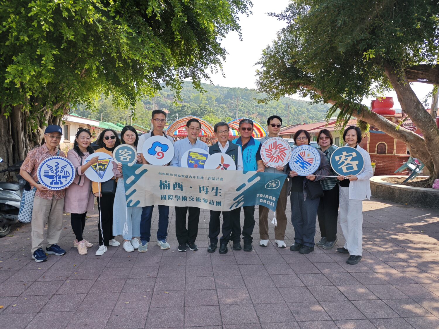 馬國學者走讀楠西　 臺南客家國際文化交流再添新亮點