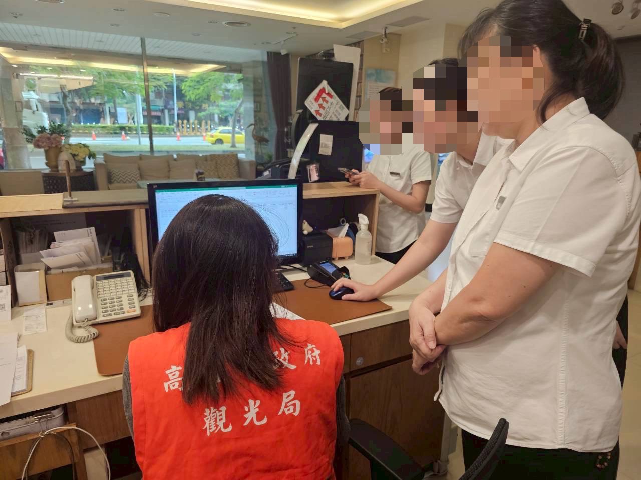 藍色狂潮席捲高雄 觀光局同步啟動旅宿房價稽查