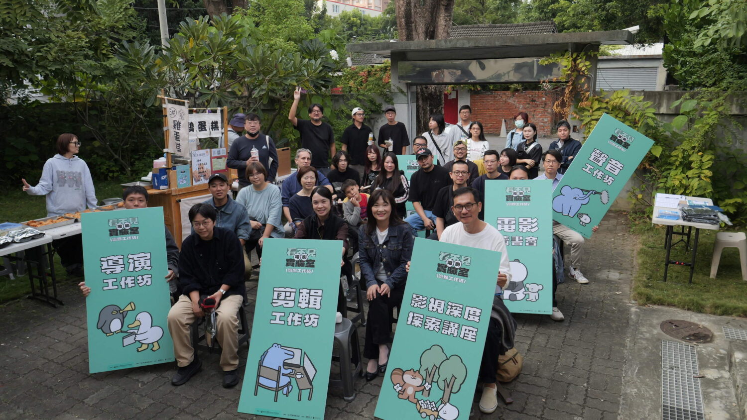 影像產業匯聚交流　串聯高雄創作能量 青年局公私協力扶植青年專才　再創友善城市願景