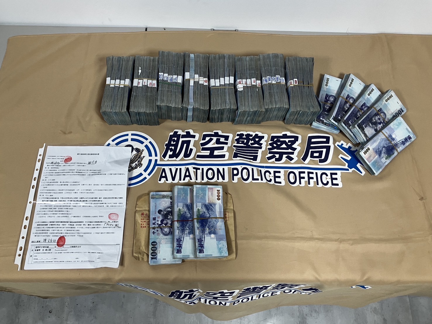 婦人誤信投資詐騙 抵押房產、險賠千萬！ 警方緊急展開行動保住汗錢