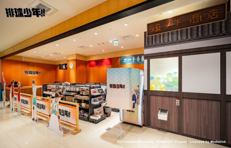 ▲門口處有音駒的孤爪研磨、青葉城西的及川徹、白鳥澤學園的王牌牛島若利等五位人氣角。（圖/高雄夢時代提供）