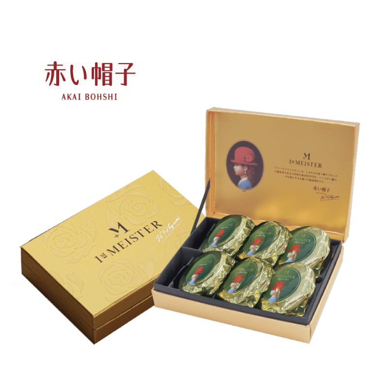 紅帽子 AKAI BOHSHI 新春限定禮盒12/20開賣　草莓抹茶雙星迎新年