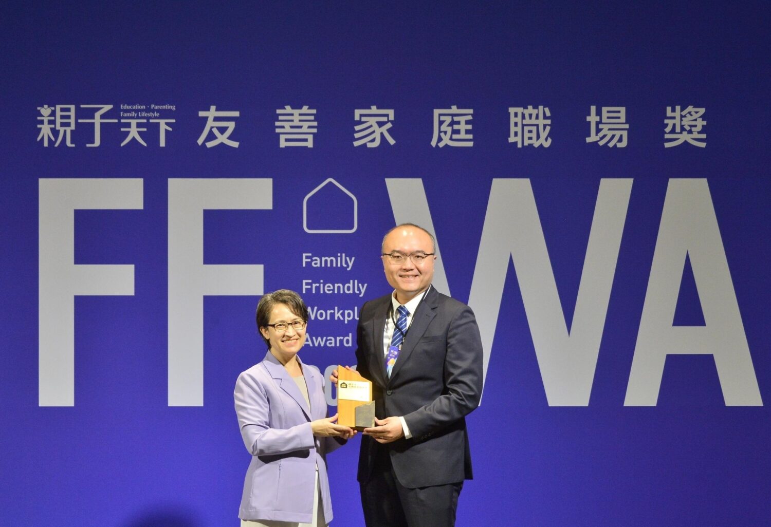 中鋼公司以「幸福力」與「支持力」打造企業「暖實力」 榮獲《親子天下》2025「友善家庭職場獎」 中鋼公司以「幸福力」與「支持力」打造企業「暖實力」 榮獲《親子天下》2025「友善家庭職場獎」