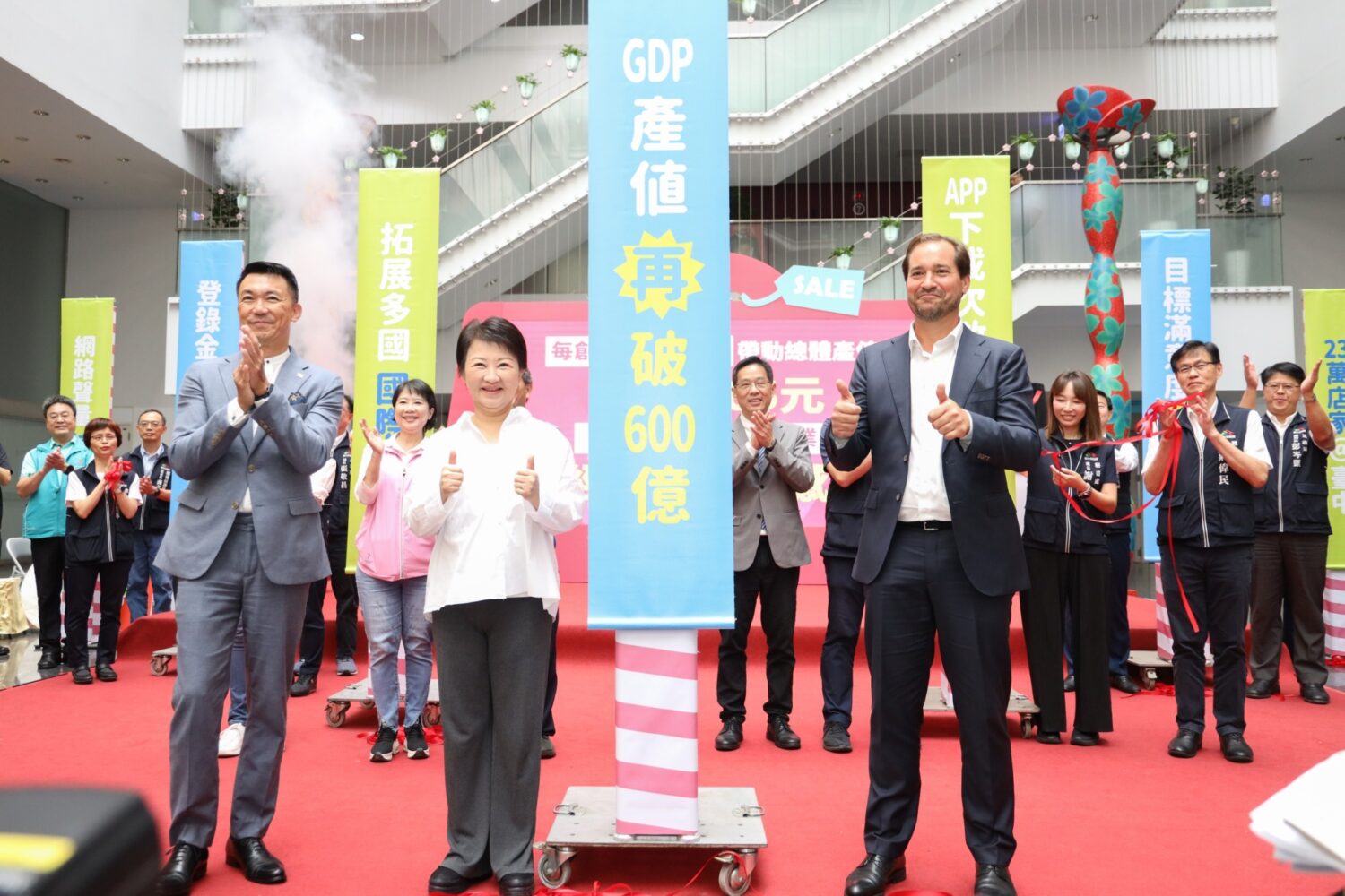 再創歷史新高！台中購物節登錄金額破360億　1/16抽千萬好宅