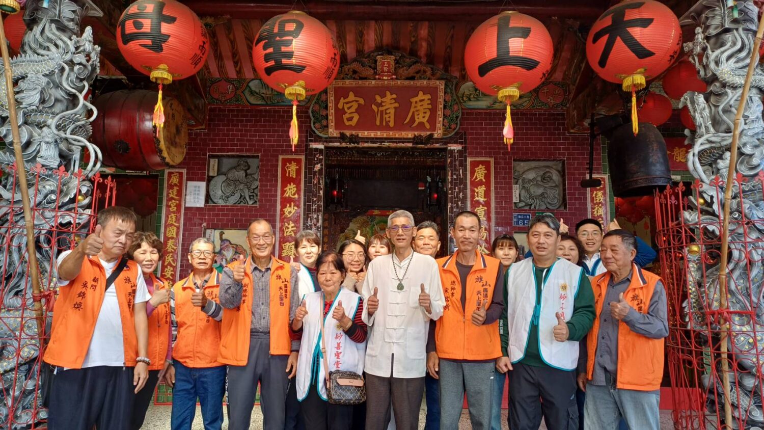 高雄妙善聖堂進香祈福 共祝國泰民安 高雄妙善聖堂進香祈福 共祝國泰民安