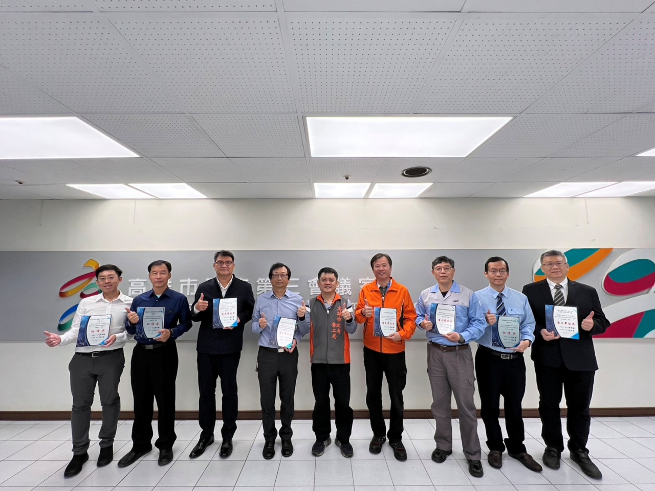 高市職安優良單位及人員獲陳其邁市長表揚 勉持續打造更安心友善的工作環境