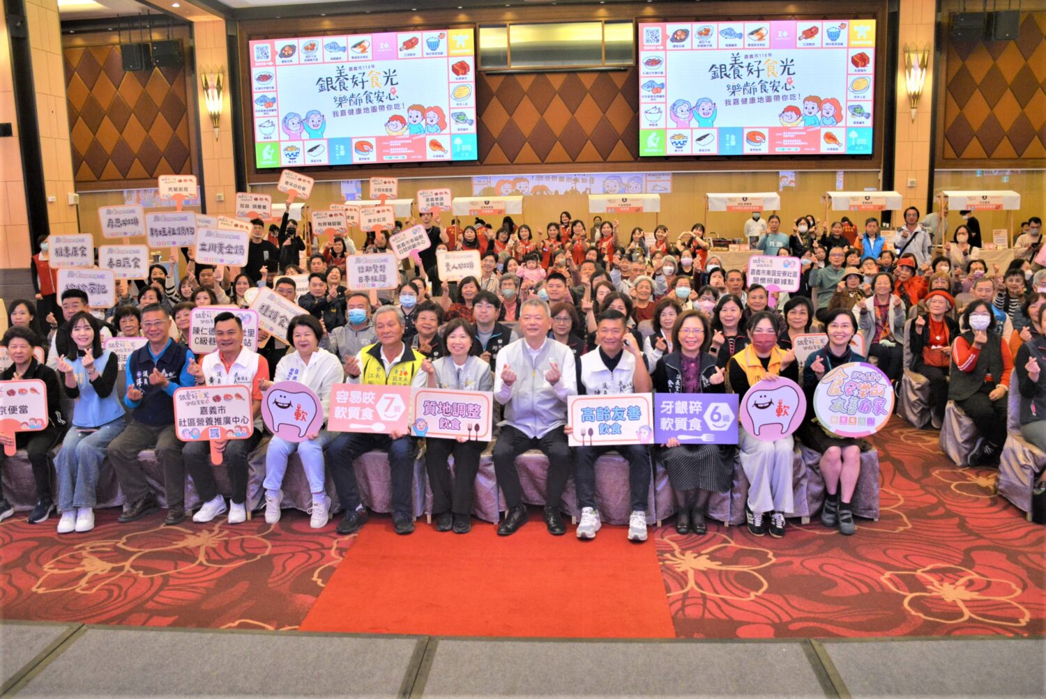 銀養好食光 營造長者友善飲食環境
