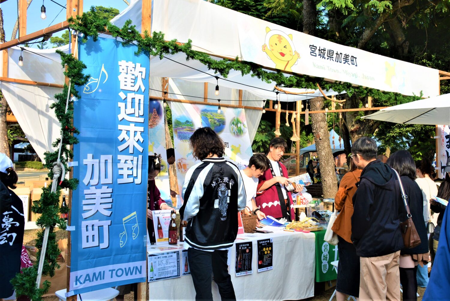 日本加美町設攤開嘉市集 黃敏惠市長率市府團隊拜訪 日本加美町設攤開嘉市集 黃敏惠市長率市府團隊拜訪