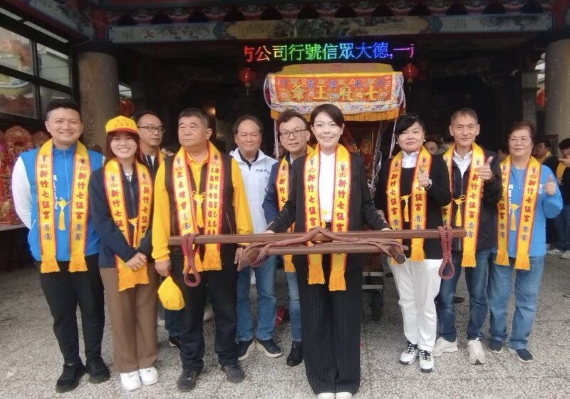 竹市「七伍宮」王爺平安繞境今起駕  虔誠信眾恭送起程